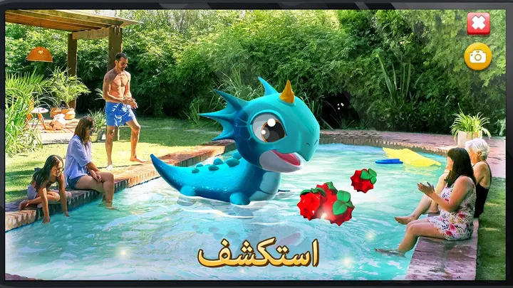 تنزيل لعبة Dragon Mania القديمة