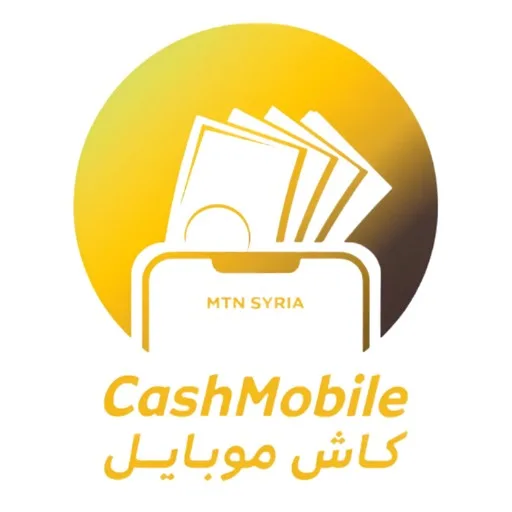 تنزيل تطبيق كاش موبايل محفظة MTN Cash Mobile من MTN سوريا