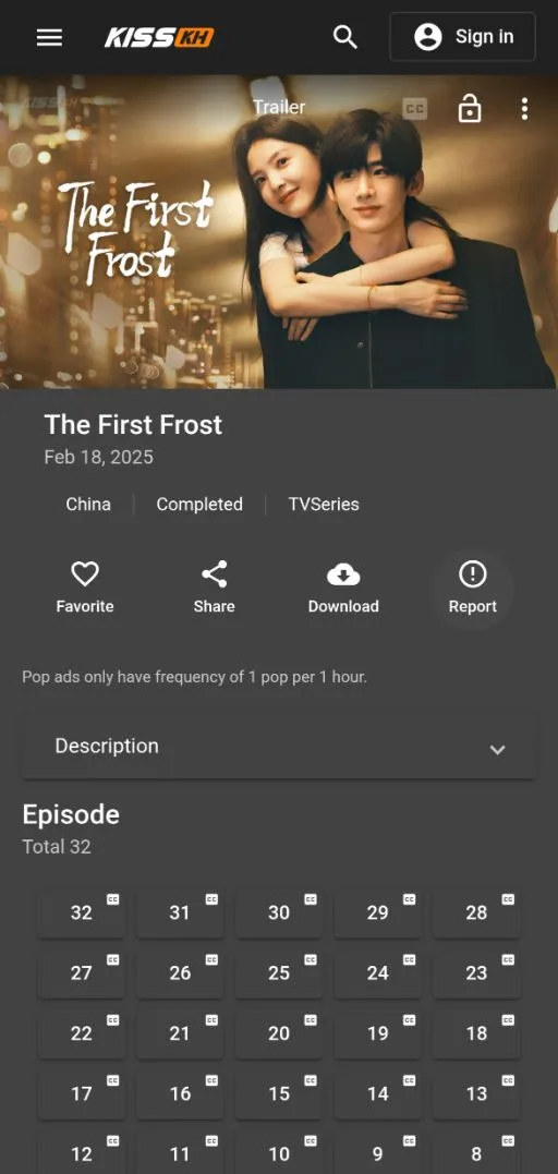 تحميل تطبيق kisskh apk اخر اصدار للاندرويد