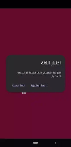 فور اينمي 4anime